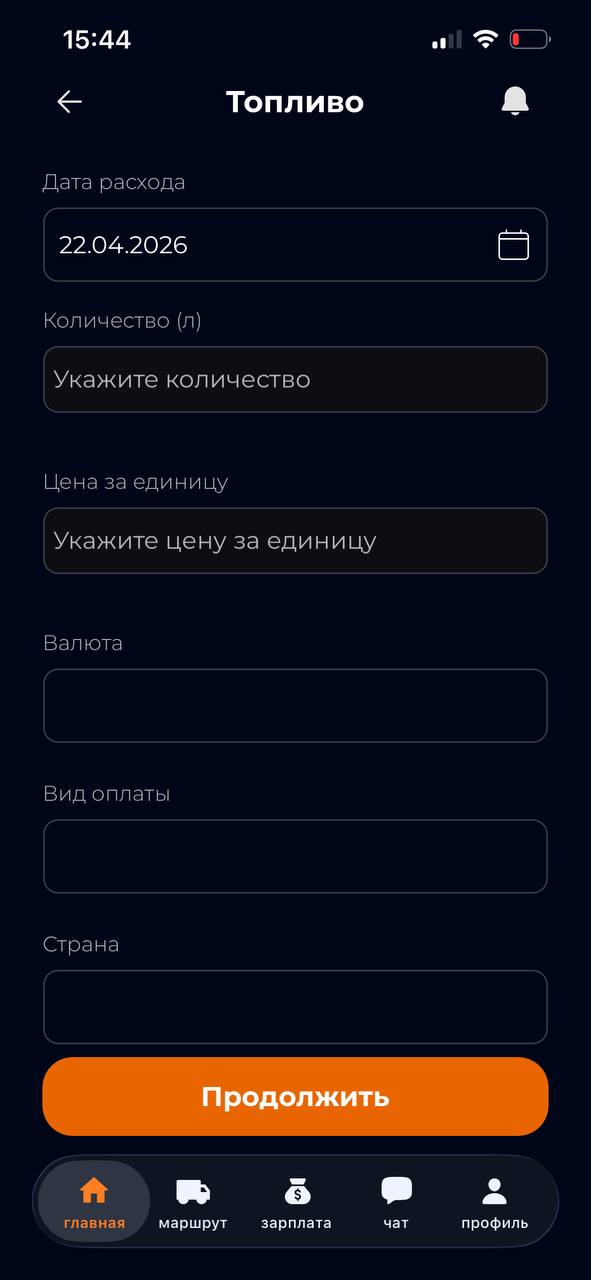 LIRA mobile