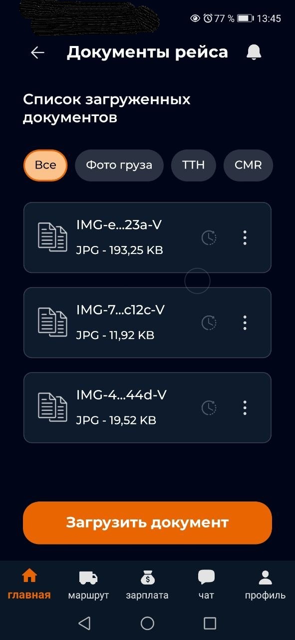 LIRA mobile